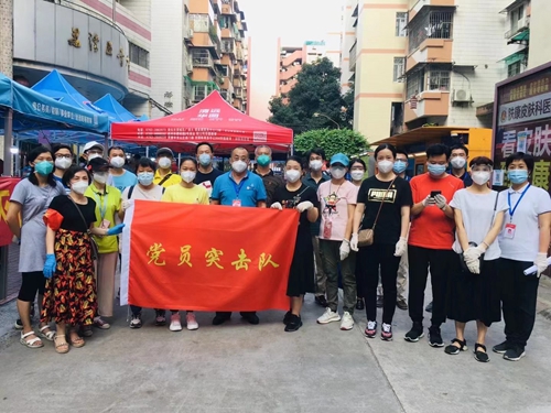 支援荔灣區(qū)全員核酸檢測(cè)工作，志愿服務(wù)突擊隊(duì)快速行動(dòng)！